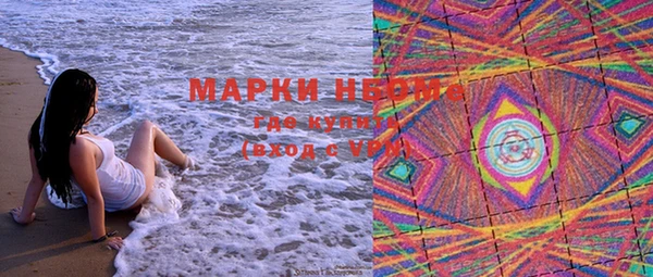 ALPHA-PVP Алексин