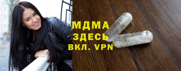 прущая мука Алзамай