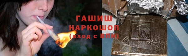 стаф Нягань