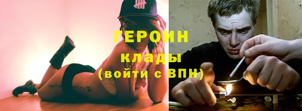 ALPHA-PVP Алексин