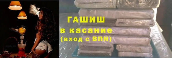прущая мука Алзамай