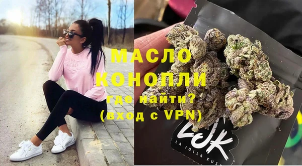 гашик Нязепетровск