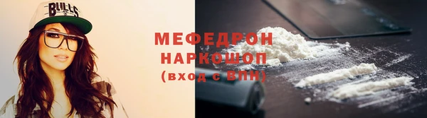 MDMA Няндома