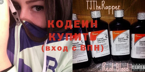 прущий лед Алексеевка