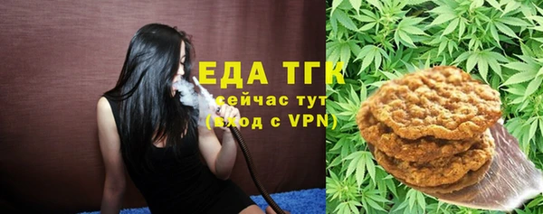 MDMA Няндома