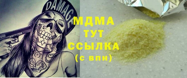 прущая мука Алзамай
